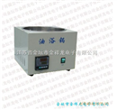 HH-DR1數(shù)顯恒溫油浴鍋儀器